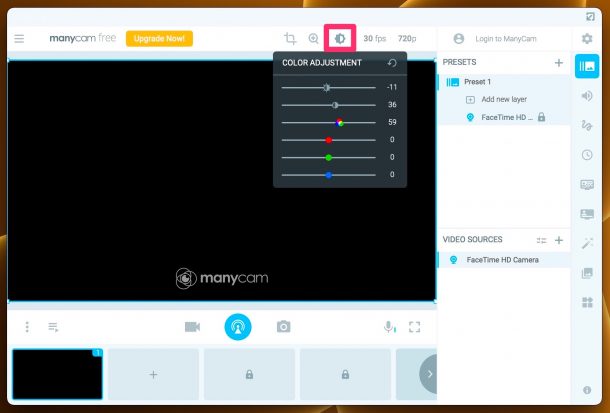 تنظیمات قسمت lighting نرم‌افزار ManyCam